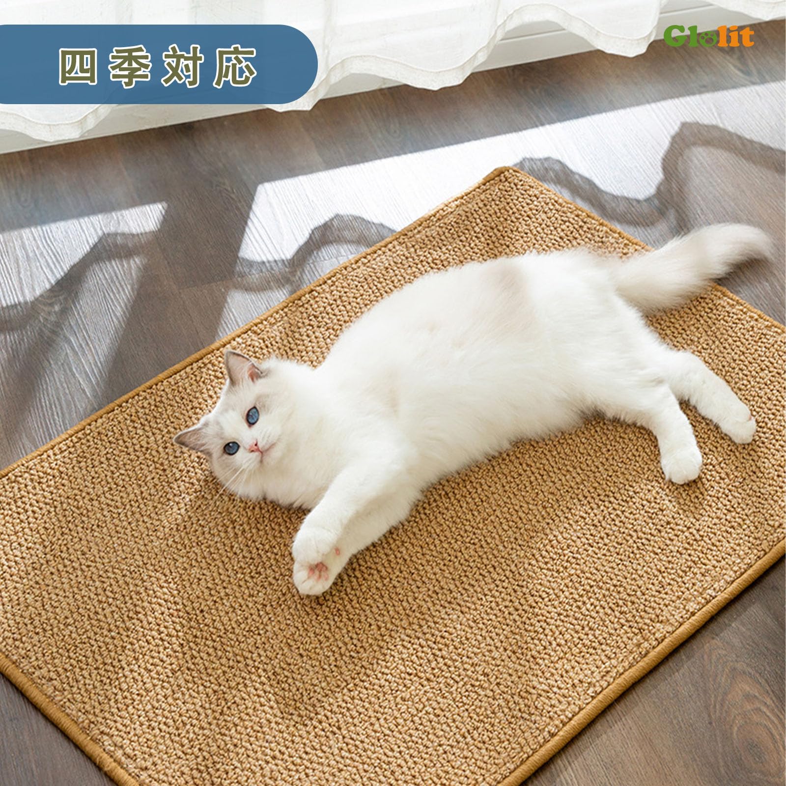 猫用爪とぎ 厚くする 猫 爪研ぎ マット 爪研ぎシート 25x50CM 茶色 Amazon | GLOLIT 猫用爪とぎ 厚くする 猫 爪研ぎ マット 爪研ぎシート